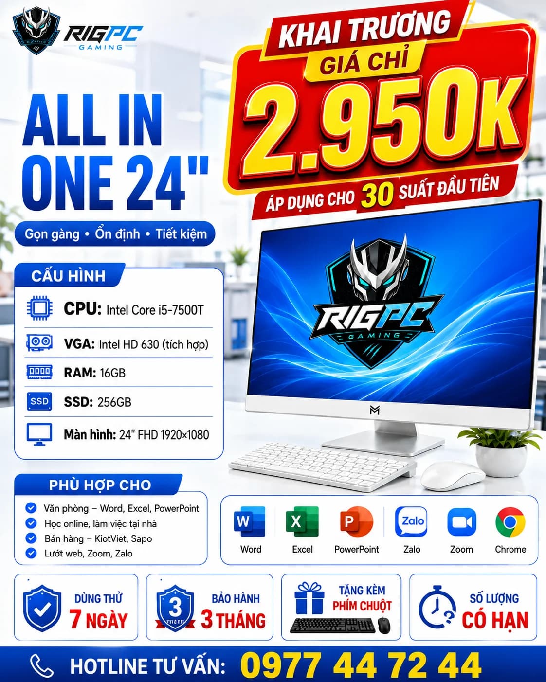 Máy Tính All in One 24 inch i5-7500T – Văn Phòng, Học Tập, Bán Hàng - Ảnh 3