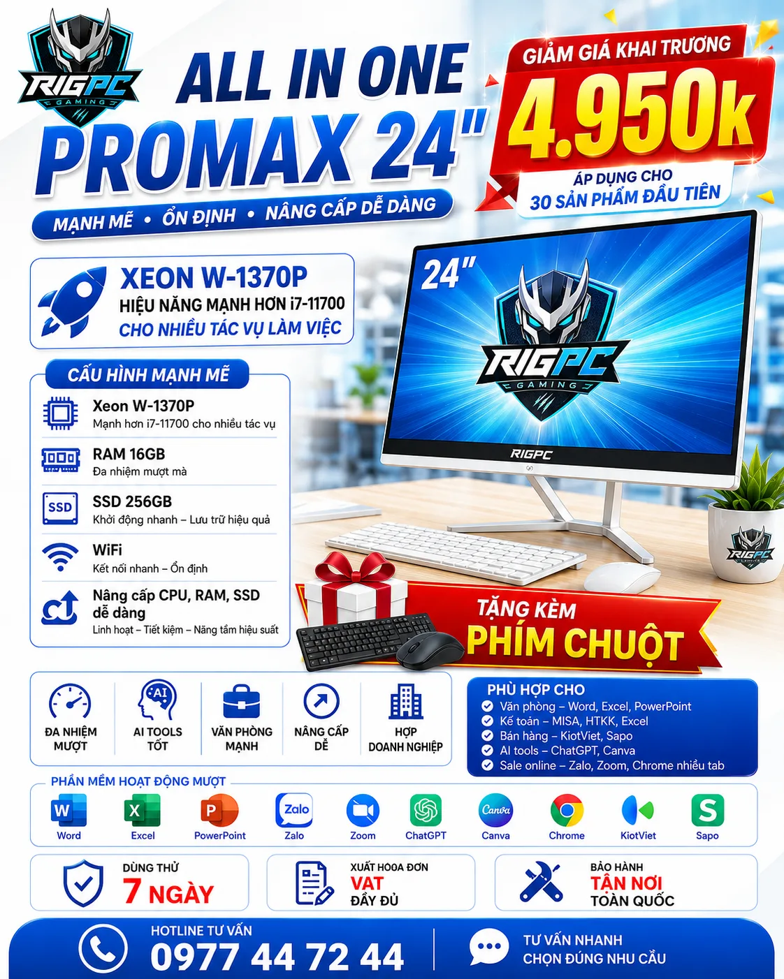 All In One HPKY 24 inch FHD Xeon W-1370P RAM 16GB SSD 256GB - Ảnh 2