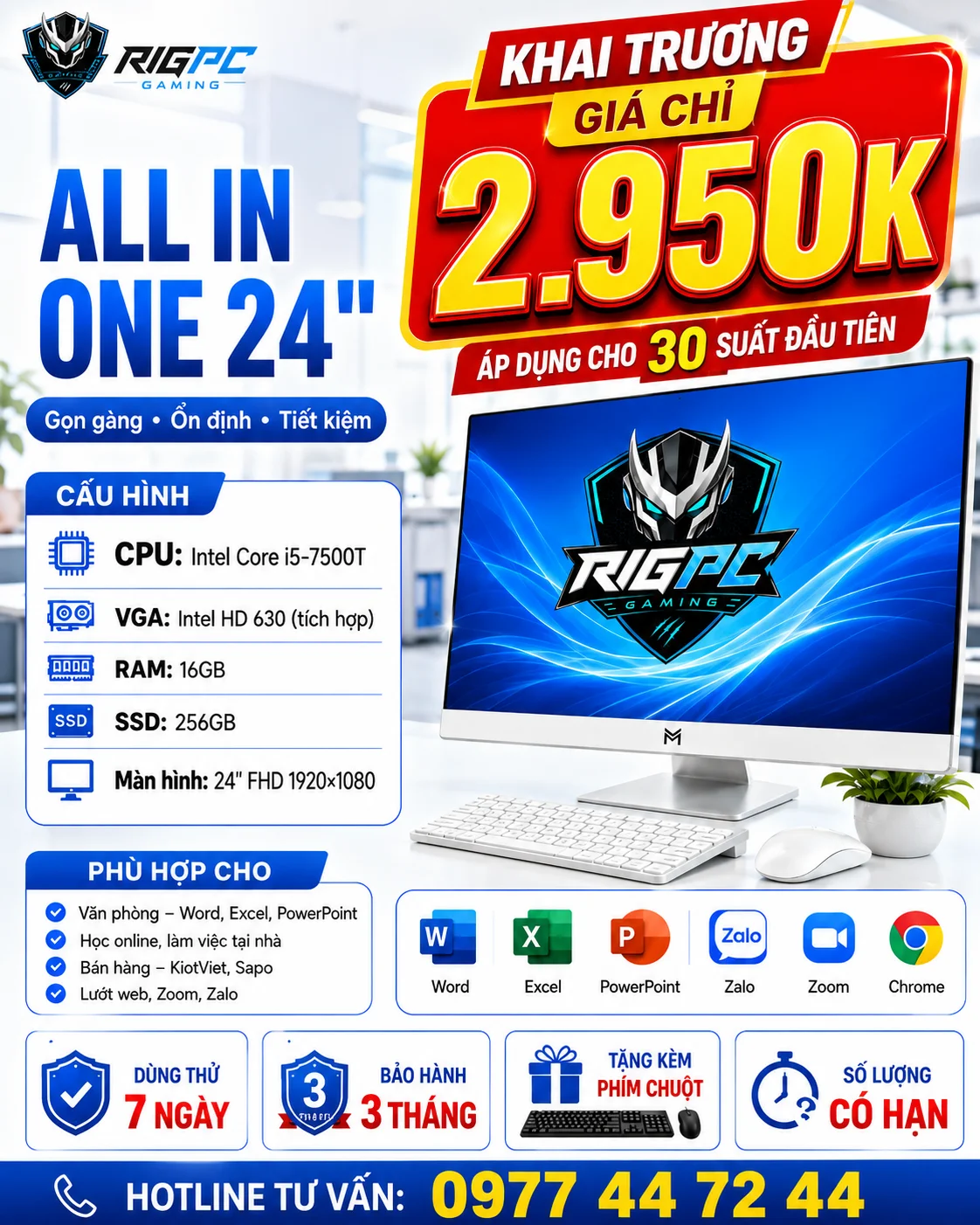 All In One D&X 24 inch FHD i5-7500T RAM 16GB SSD 256GB - PC Gaming Giá Tốt